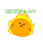 タイヨウくんrevive（個別スタンプ：24）