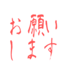 ひとこと返信でか文字！（個別スタンプ：17）