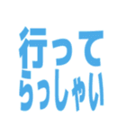 ひとこと返信でか文字！（個別スタンプ：37）