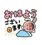菊ひなぴのスタンプ①（個別スタンプ：12）