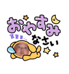 菊ひなぴのスタンプ①（個別スタンプ：14）
