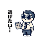 仕事帰りにつかれてフラフラなビジネスマン（個別スタンプ：1）