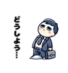 仕事帰りにつかれてフラフラなビジネスマン（個別スタンプ：4）