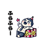 仕事帰りにつかれてフラフラなビジネスマン（個別スタンプ：15）