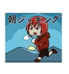 沙夜と夏 1（個別スタンプ：18）