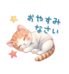 猫がいっぱい♡大人可愛い日常あいさつ（個別スタンプ：4）