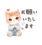 猫がいっぱい♡大人可愛い日常あいさつ（個別スタンプ：15）