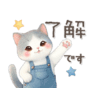 猫がいっぱい♡大人可愛い日常あいさつ（個別スタンプ：18）