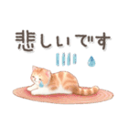 猫がいっぱい♡大人可愛い日常あいさつ（個別スタンプ：28）