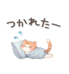 猫がいっぱい♡大人可愛い日常あいさつ（個別スタンプ：31）