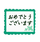 アロマな気持ち（個別スタンプ：20）