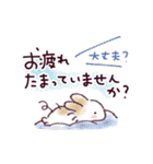 ふわふわうさぎの夏から秋（個別スタンプ：36）