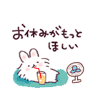 ふわふわうさぎの夏から秋（個別スタンプ：39）