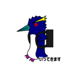 夏のペンギンと青空（個別スタンプ：13）