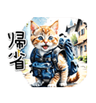 水彩ねこ♡旅行 帰省（個別スタンプ：2）