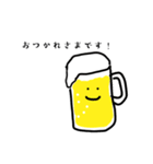 ビールと愉快な仲間たち（個別スタンプ：1）