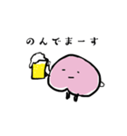 ビールと愉快な仲間たち（個別スタンプ：5）
