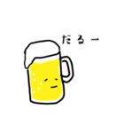 ビールと愉快な仲間たち（個別スタンプ：7）