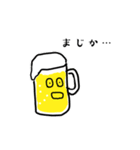 ビールと愉快な仲間たち（個別スタンプ：12）