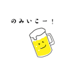 ビールと愉快な仲間たち（個別スタンプ：15）