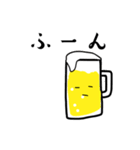 ビールと愉快な仲間たち（個別スタンプ：17）