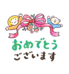 はるちゃんとふうくん 「きちんと敬語」（個別スタンプ：33）