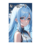 ささやき女の子 4（個別スタンプ：5）