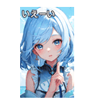 ささやき女の子 4（個別スタンプ：18）