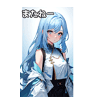 ささやき女の子 4（個別スタンプ：19）