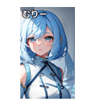 ささやき女の子 4（個別スタンプ：26）