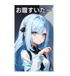ささやき女の子 4（個別スタンプ：29）