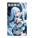 ささやき女の子 4（個別スタンプ：35）
