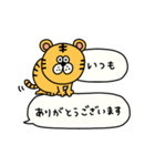 TORA まいにち【吹き出し・敬語】（個別スタンプ：12）