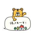 TORA まいにち【吹き出し・敬語】（個別スタンプ：21）