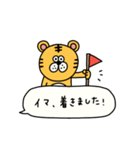 TORA まいにち【吹き出し・敬語】（個別スタンプ：26）