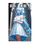 お嬢様のささやき6（個別スタンプ：5）