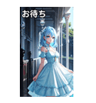 お嬢様のささやき6（個別スタンプ：8）