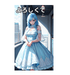 お嬢様のささやき6（個別スタンプ：15）
