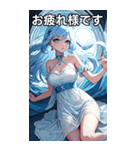 お嬢様のささやき6（個別スタンプ：22）