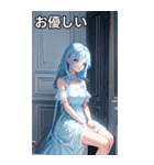 お嬢様のささやき6（個別スタンプ：25）