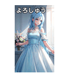 お嬢様のささやき6（個別スタンプ：27）