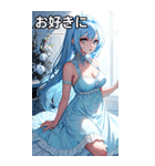 お嬢様のささやき6（個別スタンプ：38）
