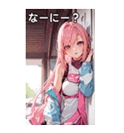 ささやき女の子 7（個別スタンプ：5）
