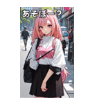 ささやき女の子 7（個別スタンプ：6）