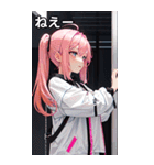 ささやき女の子 7（個別スタンプ：9）