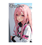 ささやき女の子 7（個別スタンプ：11）