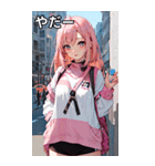 ささやき女の子 7（個別スタンプ：16）