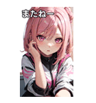 ささやき女の子 7（個別スタンプ：19）