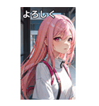 ささやき女の子 7（個別スタンプ：22）