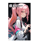 ささやき女の子 7（個別スタンプ：24）